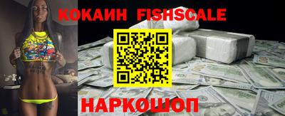 мефедрон мука Волжск