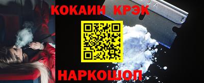 мефедрон мука Волжск