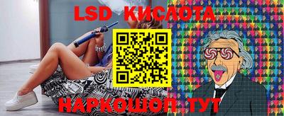 мефедрон мука Волжск