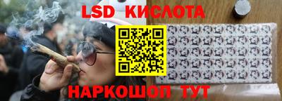 меф VHQ Волжский