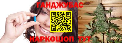 мефедрон мука Волжск