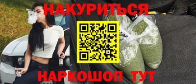 мефедрон мука Волжск