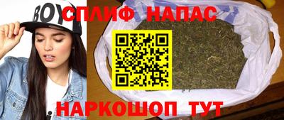 мефедрон мука Волжск