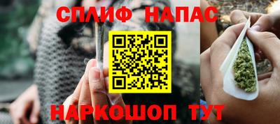 мефедрон мука Волжск