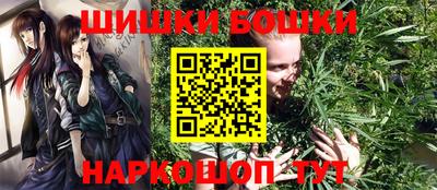 мефедрон мука Волжск