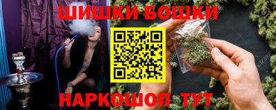 мефедрон мука Волжск