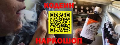 меф VHQ Волжский
